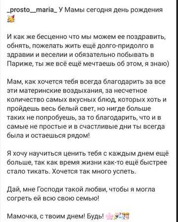 https://forumstatic.ru//uploads/0001/15/60/824/t884901.jpg