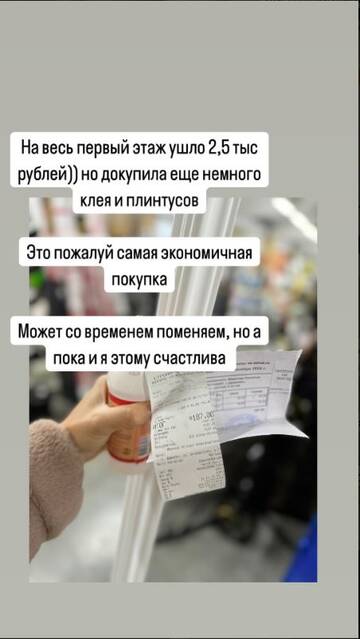 https://forumstatic.ru//uploads/0001/15/60/824/t90235.jpg