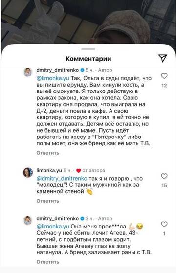 https://forumstatic.ru//uploads/0001/15/60/824/t911497.jpg