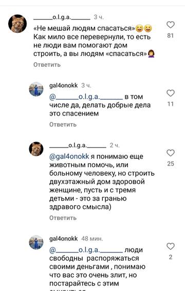 https://forumstatic.ru//uploads/0001/15/60/824/t912908.jpg