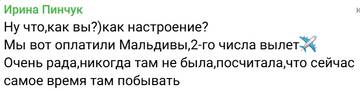 https://forumstatic.ru//uploads/0001/15/60/824/t916183.jpg
