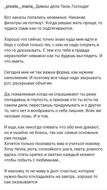 https://forumstatic.ru//uploads/0001/15/60/824/t927946.jpg