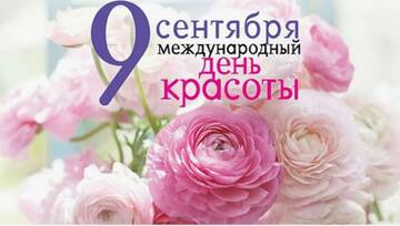 https://forumstatic.ru//uploads/0001/15/60/824/t944767.jpg