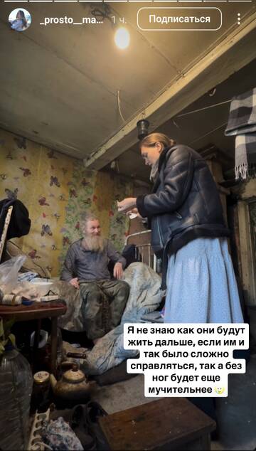 https://forumstatic.ru//uploads/0001/15/60/824/t949819.jpg