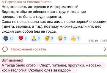https://forumstatic.ru//uploads/0001/15/60/824/t952845.jpg
