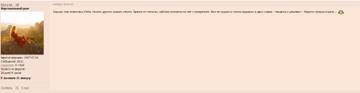 https://forumstatic.ru//uploads/0001/15/60/824/t954205.jpg