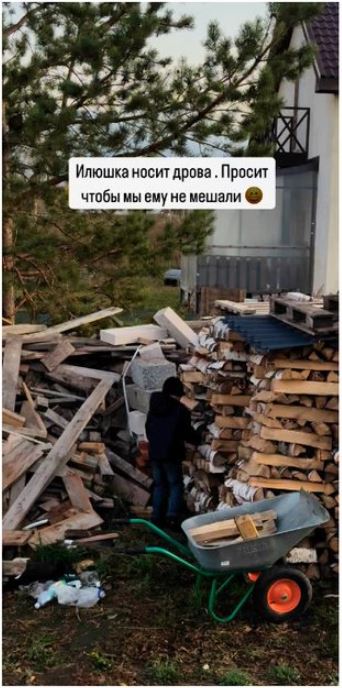 https://forumstatic.ru//uploads/0001/15/60/824/t954674.jpg