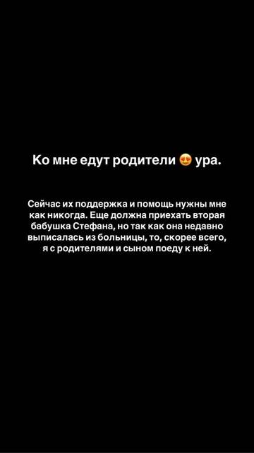 https://forumstatic.ru//uploads/0001/15/60/824/t956295.jpg