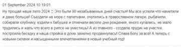 https://forumstatic.ru//uploads/0001/15/60/824/t956519.jpg