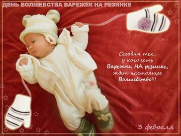 https://forumstatic.ru//uploads/0001/15/60/824/t964032.jpg