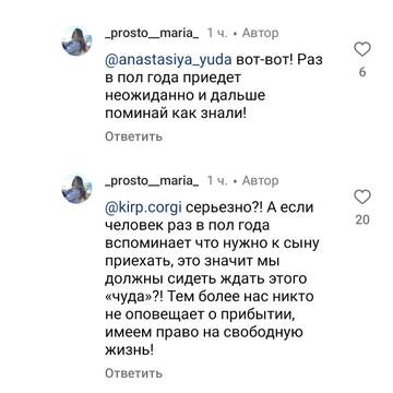 https://forumstatic.ru//uploads/0001/15/60/824/t964811.jpg