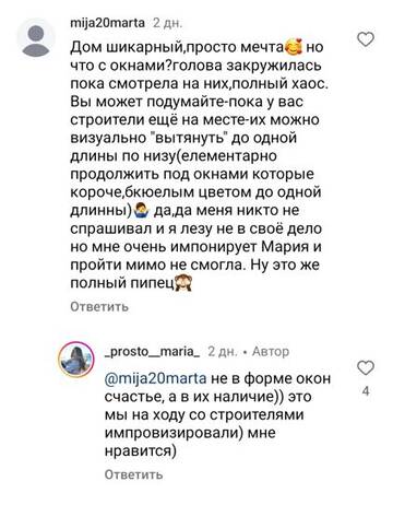 https://forumstatic.ru//uploads/0001/15/60/824/t973357.jpg