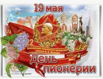 https://forumstatic.ru//uploads/0001/15/60/824/t975716.jpg