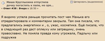 https://forumstatic.ru//uploads/0001/15/60/824/t984808.png