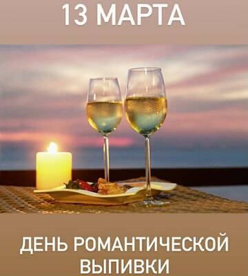 https://forumstatic.ru//uploads/0001/15/60/824/t989840.jpg