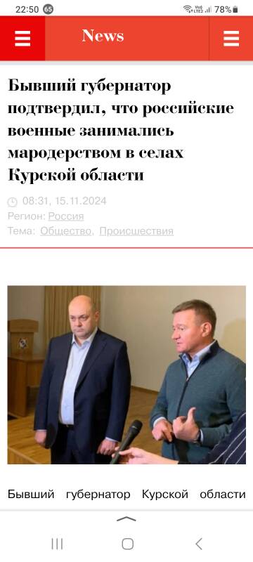 https://forumstatic.ru//uploads/0001/15/60/908/t291856.jpg