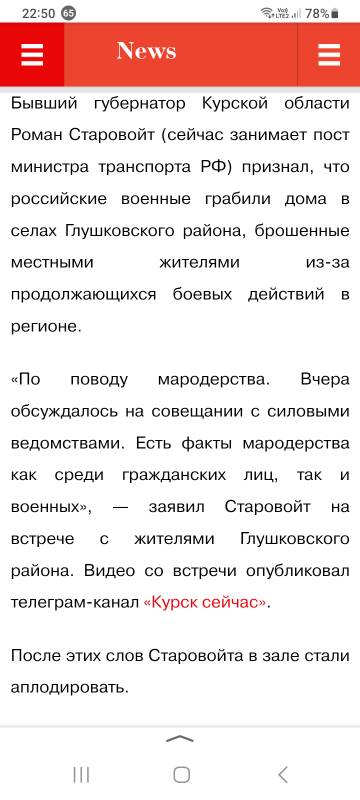 https://forumstatic.ru//uploads/0001/15/60/908/t404411.jpg