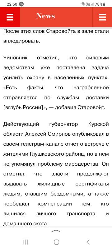 https://forumstatic.ru//uploads/0001/15/60/908/t728665.jpg