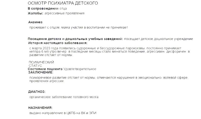 https://forumstatic.ru//uploads/0001/15/60/947/959136.jpg