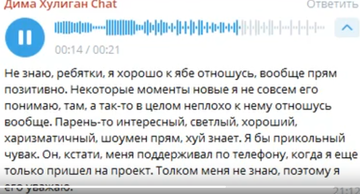 https://forumstatic.ru//uploads/0001/15/60/947/t143744.png