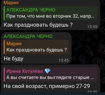 https://forumstatic.ru//uploads/0001/15/60/947/t178274.png