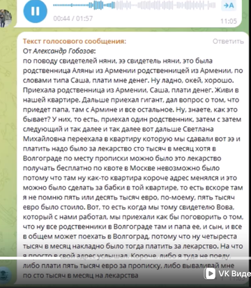 https://forumstatic.ru//uploads/0001/15/60/947/t188790.png
