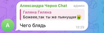 https://forumstatic.ru//uploads/0001/15/60/947/t194150.jpg