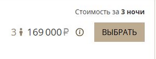 https://forumstatic.ru//uploads/0001/15/60/947/t21565.png