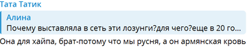 https://forumstatic.ru//uploads/0001/15/60/947/t251314.png