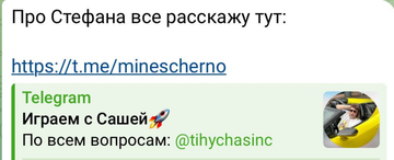 https://forumstatic.ru//uploads/0001/15/60/947/t285151.png