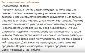 https://forumstatic.ru//uploads/0001/15/60/947/t310713.png