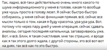 https://forumstatic.ru//uploads/0001/15/60/947/t313437.png