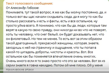 https://forumstatic.ru//uploads/0001/15/60/947/t322279.png