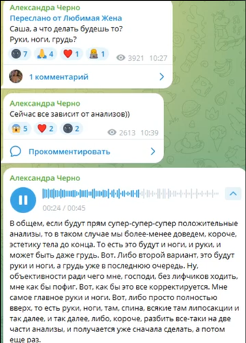 https://forumstatic.ru//uploads/0001/15/60/947/t325700.png