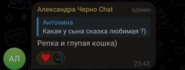 https://forumstatic.ru//uploads/0001/15/60/947/t345647.jpg