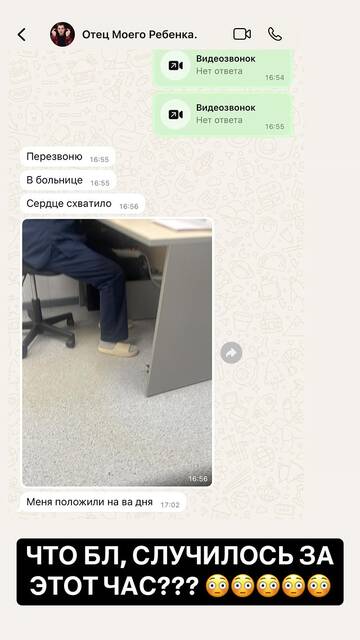 https://forumstatic.ru//uploads/0001/15/60/947/t381556.jpg