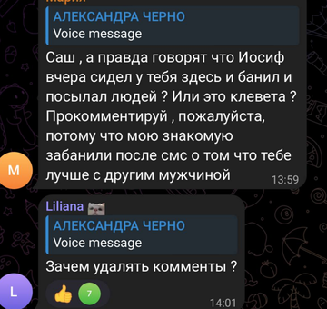https://forumstatic.ru//uploads/0001/15/60/947/t40966.png
