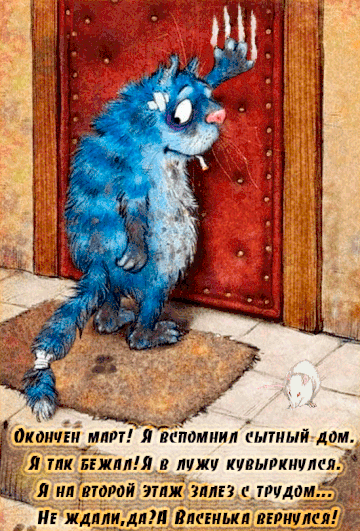 https://forumstatic.ru//uploads/0001/15/60/947/t459818.gif