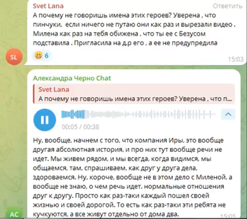 https://forumstatic.ru//uploads/0001/15/60/947/t462887.png