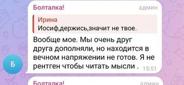 https://forumstatic.ru//uploads/0001/15/60/947/t476185.jpg