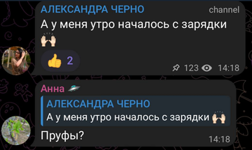 https://forumstatic.ru//uploads/0001/15/60/947/t522423.png