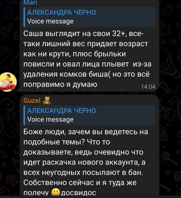 https://forumstatic.ru//uploads/0001/15/60/947/t553678.png