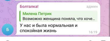 https://forumstatic.ru//uploads/0001/15/60/947/t648105.jpg