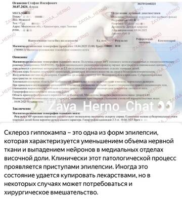 https://forumstatic.ru//uploads/0001/15/60/947/t692047.jpg