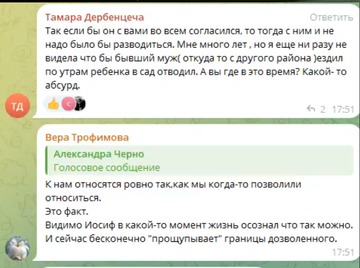 https://forumstatic.ru//uploads/0001/15/60/947/t70516.png