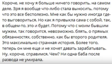 https://forumstatic.ru//uploads/0001/15/60/947/t705313.png