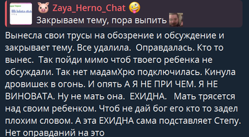 https://forumstatic.ru//uploads/0001/15/60/947/t776277.png