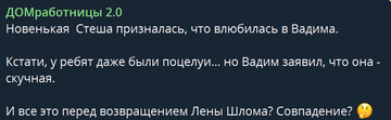 https://forumstatic.ru//uploads/0001/15/60/947/t78586.png