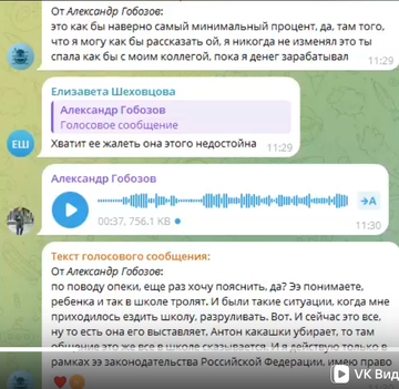 https://forumstatic.ru//uploads/0001/15/60/947/t809377.png