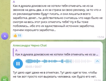 https://forumstatic.ru//uploads/0001/15/60/947/t824621.png